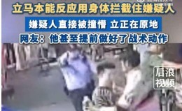 杏彩体育-2024-2025赛季法甲联赛前瞻分析及赛季预测