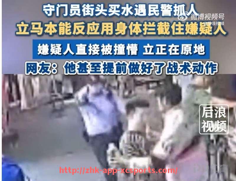 杏彩体育-CBA足球队北京队名单：北京队CBA足球队的最新球员名单