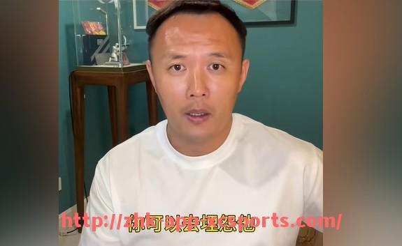 杏彩体育-广州CBA篮球队的赛季展望与队伍动态