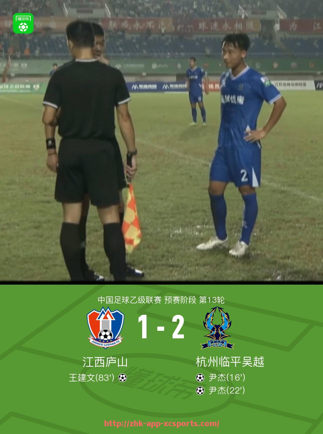 杏彩体育-世俱杯射门集锦视频汇总与射手技术特点解析