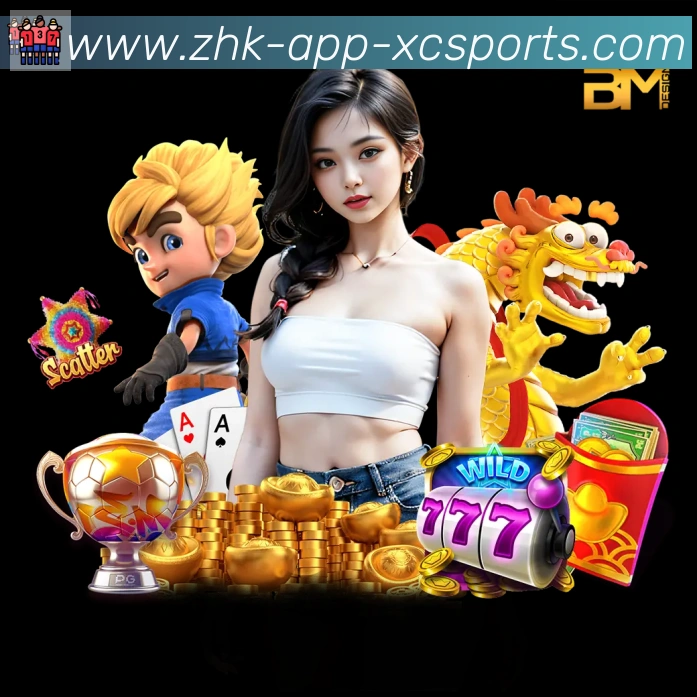 App界面