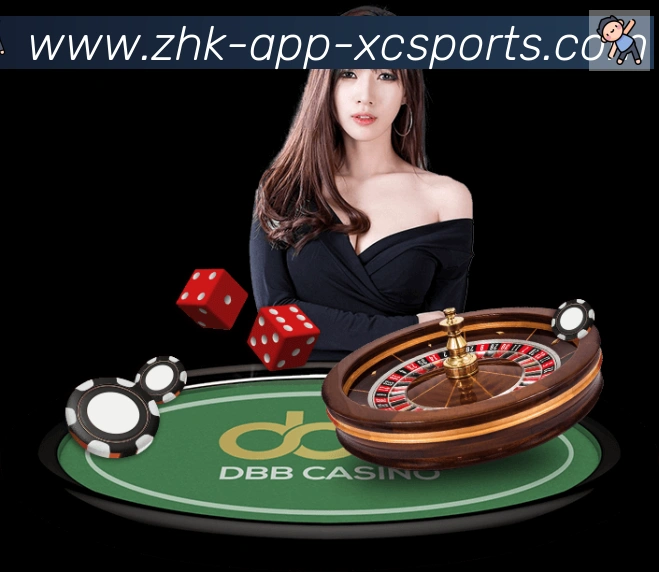 杏彩体育APP 封面图