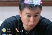 杏彩体育-法甲联赛中的比赛精神与竞技风貌分析