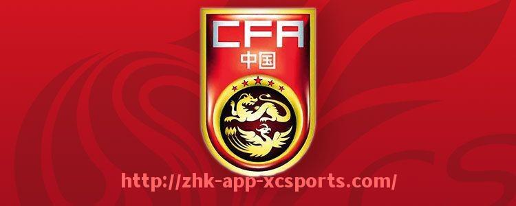 杏彩体育-火箭队历史老球员名单回顾与球迷记忆中的巨星